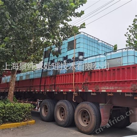 厂家批发景纯品牌工业超纯水、高纯水、脱盐水、软水、无离子水