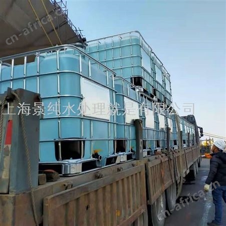 厂家批发景纯品牌工业超纯水、高纯水、脱盐水、软水、无离子水