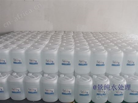 宿迁化工工业去离子水专业生产 去离子水