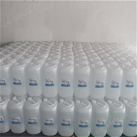南京蒸馏水 工业蒸馏水 全国均可发货