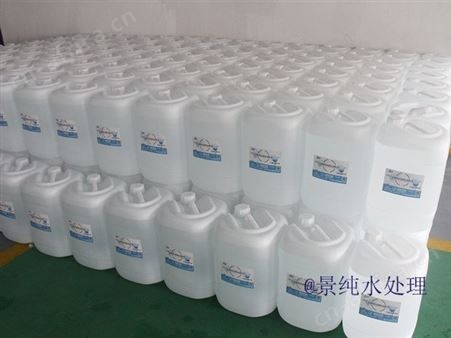 湖州蒸馏水 工业去离子水供应