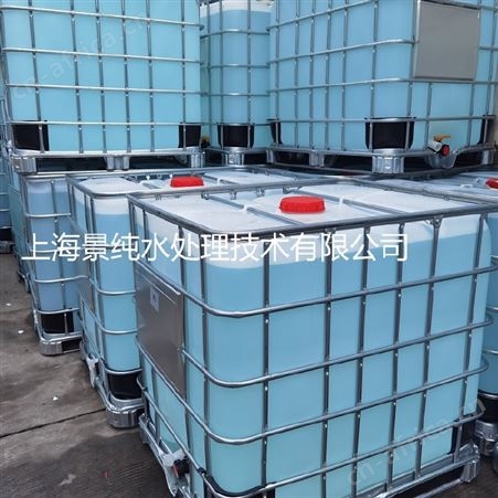 海安工业去离子水 DIwater批发价 生产商