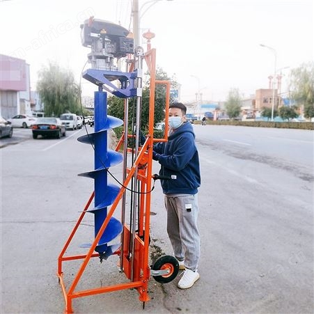 电线杆挖坑机山区栽电杆埋桩工具