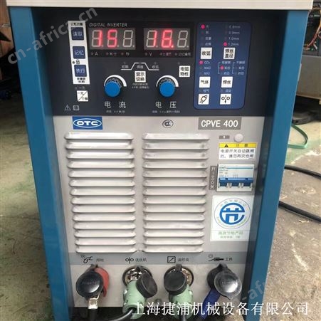 OTC焊接机CPVE400工业级全数字式逆变控制二氧化碳气体保护焊机
