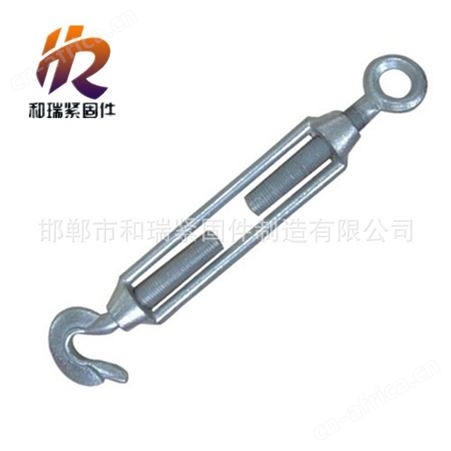 欢迎和瑞锁具厂 精品锁具 花篮卸扣 花篮螺栓 规格齐全