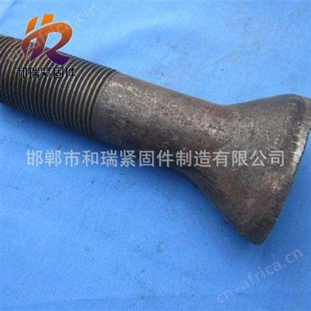 现货大量供应 鹅蛋螺丝 球头螺栓 规格齐全 欢迎和瑞厂家
