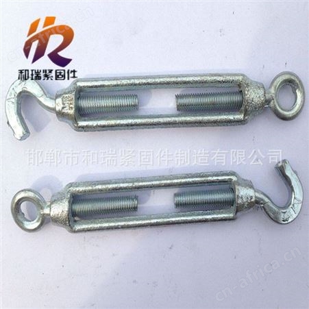 欢迎和瑞锁具厂 精品锁具 花篮卸扣 花篮螺栓 规格齐全