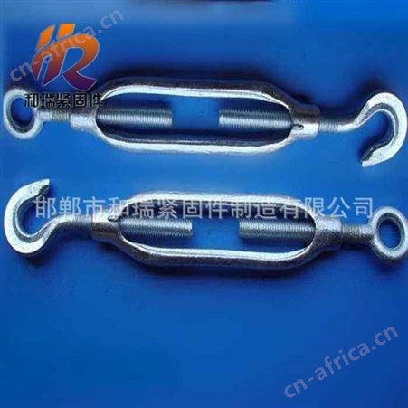 欢迎和瑞锁具厂 精品锁具 花篮卸扣 花篮螺栓 规格齐全