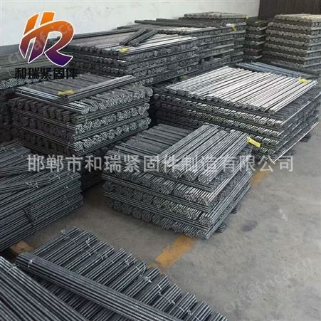 高质量丝杠 和瑞厂商定做高强度丝杠 现货供应 常年备有现货