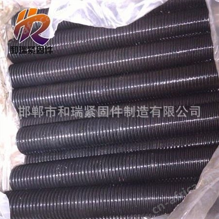 现货供应   梯形扣丝杆  高质量 【T型牙丝杠】   和瑞、