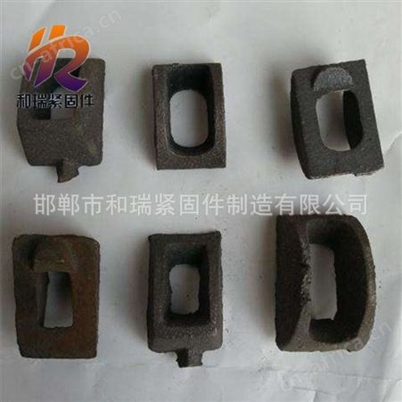 高质量 元宝垫 高强度垫圈 规格齐全 欢迎和瑞