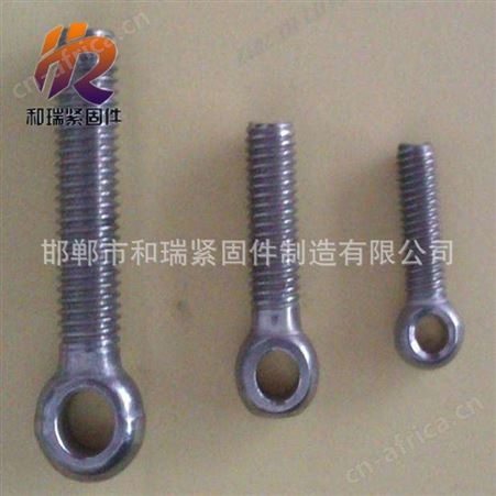 和瑞[现货供应]优质M10-30活节螺栓 活接螺丝 阀门专用螺栓