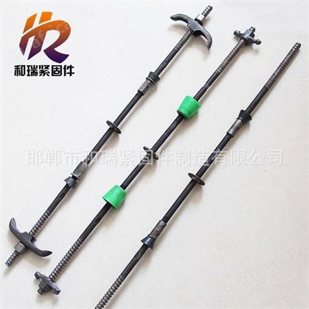 和瑞紧固件 厂家专业定制 三段式止水螺栓【止水螺栓】  
