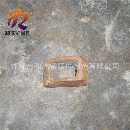 高质量 元宝垫 高强度垫圈 规格齐全 欢迎和瑞