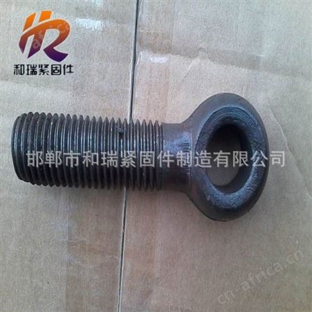 和瑞[现货供应]优质M10-30活节螺栓 活接螺丝 阀门专用螺栓