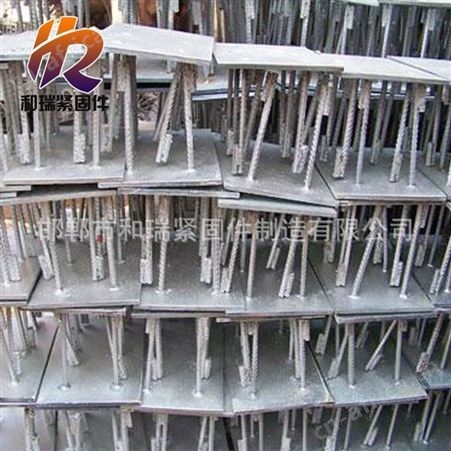 和瑞 现货 厂家大量批发U型预埋件 钢支撑型预埋件 四角地脚螺栓