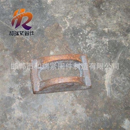 高质量 元宝垫 高强度垫圈 规格齐全 欢迎和瑞