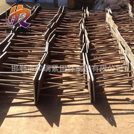 预埋件 预埋螺栓 规格齐全 欢迎 现货供应 和瑞建筑配件