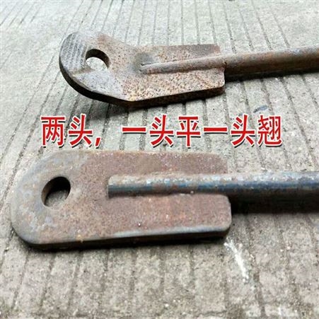 新型脚手架外架连接拉杆 省时省工 可循环利用 和瑞紧固件