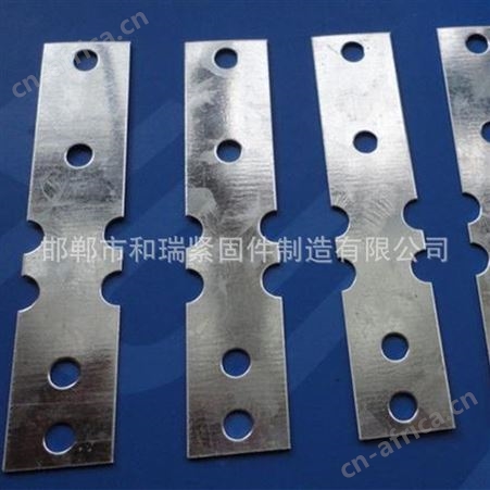 【建筑配件 连接件 对拉片 各类型高质量 价格可优惠 】欢迎咨询