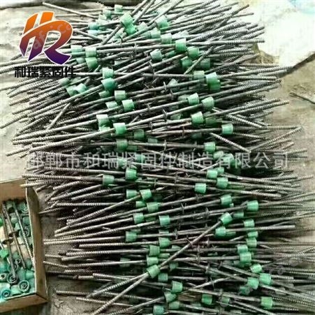 和瑞紧固件 厂家专业定制 三段式止水螺栓【止水螺栓】  