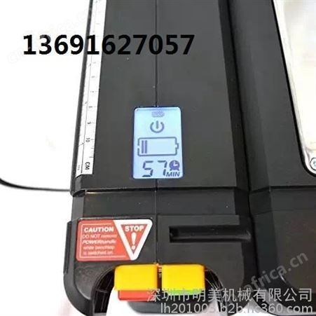 进口切削电动工具 魄力8件套电动工具 网络火爆电动工具