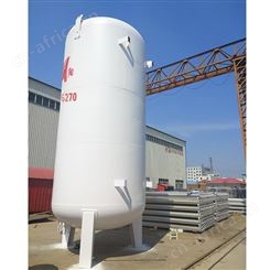 100m- 150m- 200m-液化天然气储罐报价 泓阳厂家现货供应 质量好价格低