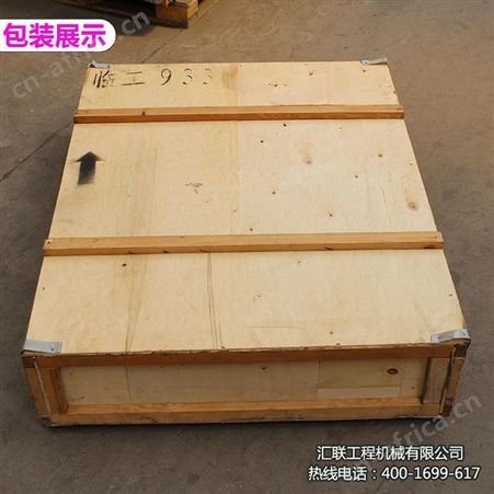 汇联装载机配件临工933水箱散热器适用玉柴发动机带冷却器铜芯散热好