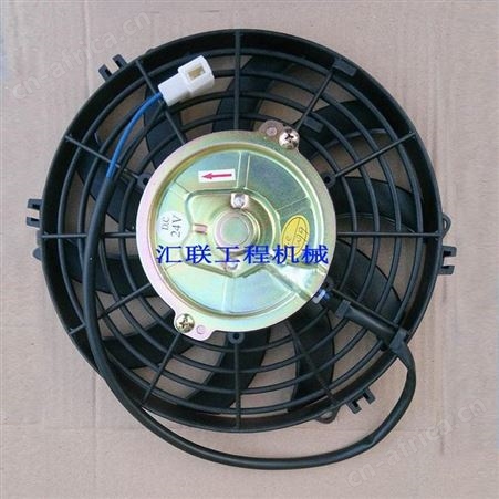 适用于徐工 临工968F柳工856等装载机铲车空调器配件冷凝器风机风扇