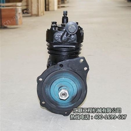 ZL30装载机用 适用于发动机 6110用空气压缩机 打气泵总成