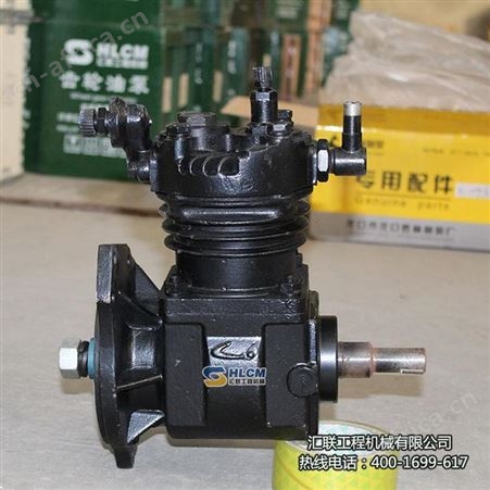 ZL30装载机用 适用于发动机 6110用空气压缩机 打气泵总成
