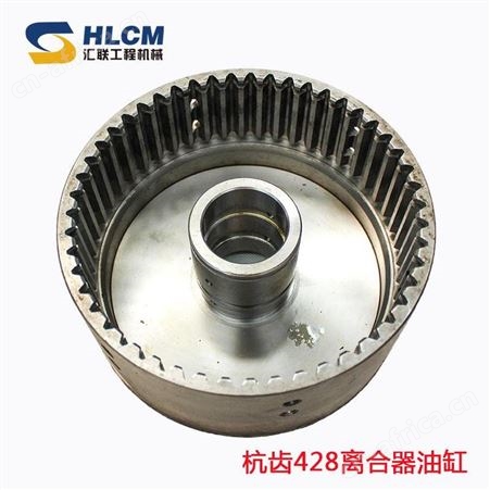 适用于ZL30德工山工龙工徐工龙泰杭齿428变速箱离合器油缸齿轮套