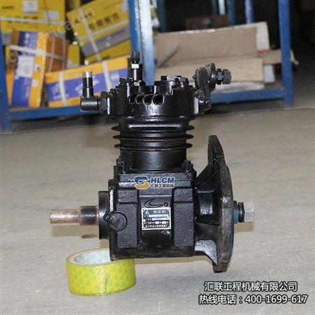 ZL30装载机用 适用于发动机 6110用空气压缩机 打气泵总成
