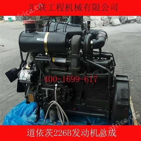 ZL30铲车装载机用道依茨226B WP6G125柴油发动机总成
