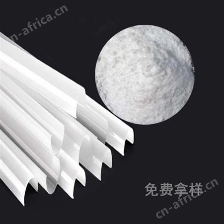 供应PC光扩散剂 灯罩灯管 LED匀光光扩散剂 涂料油墨扩散剂深圳厂家