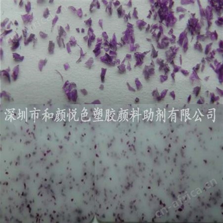 批发塑料注塑专用高温毛点 AS料橡胶专用高温毛云石点厂商