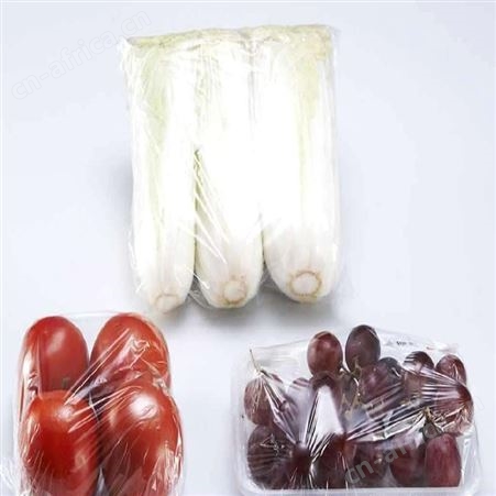 成都吹膜用大棚防雾剂 蔬菜防雾剂 农膜防雾剂    Pet pc pp  PVC防雾剂 生产厂家批发