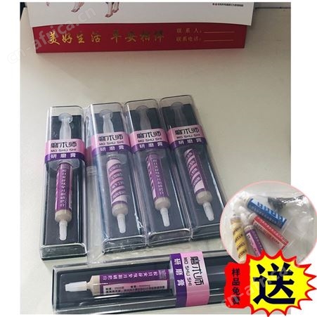 金刚石研磨膏针管式2500目去粗电火花纹金刚石研磨膏深圳特炫批发