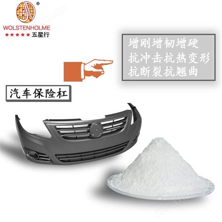 和颜悦色 聚丙烯β型成核剂 增刚增韧增硬PPR成核剂 免费拿样并提供技术指导
