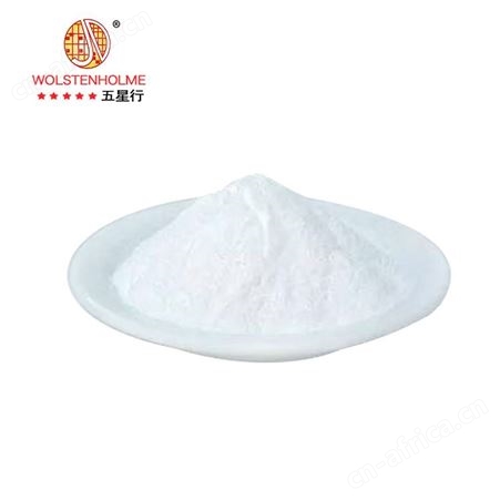 供应通用型扩链剂增粘剂 可降解塑料聚乳酸PET聚乳酸扩链剂厂家