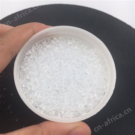 深圳厂家批发抗浮纤助剂 PA抗浮纤硅酮母粒抗浮纤助剂 免费拿样