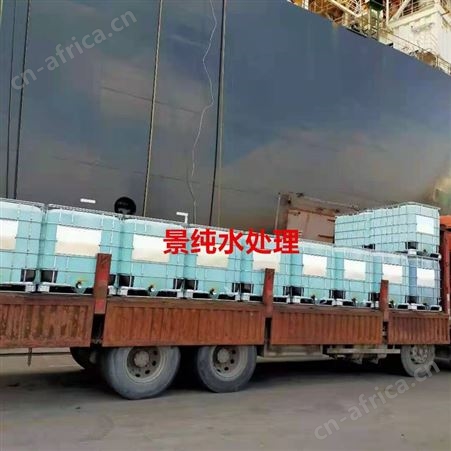 杭州工业蒸馏水 批发去离子水 欢迎