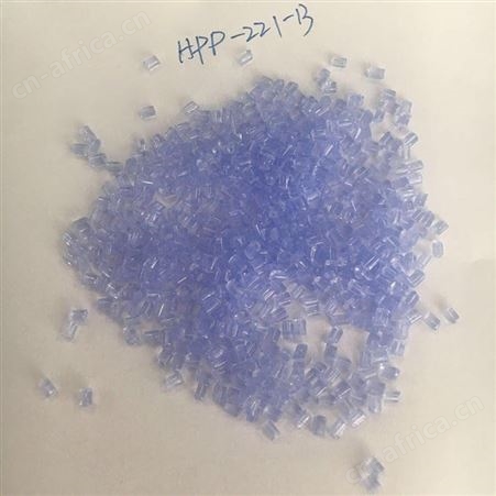 和颜悦色聚乙烯成核剂母粒 增透增硬透明聚乙烯成核剂母粒 免费拿样