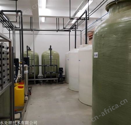 反渗透工业纯水设备