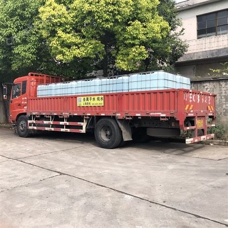嘉善工业去离子水 工业软水批发 送货上门