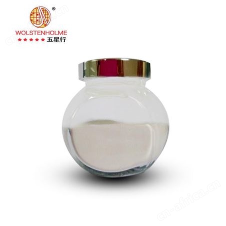 广东厂家供应PVC板材环保发泡剂 HYFP-03B片材环保塑料发泡剂 免费拿样