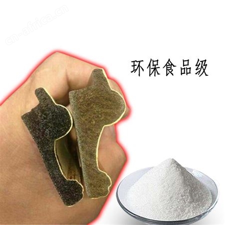 供应PS板材发泡剂 高密度发泡表面光滑泡更细塑胶发泡剂 深圳环保板材发泡剂厂家免费拿样