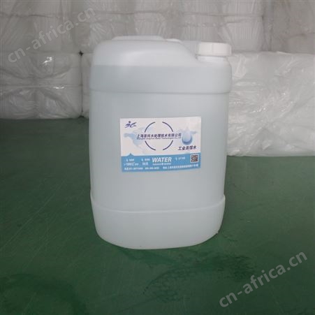 无锡工业去离子水 叉车工业蒸馏水 送货上门