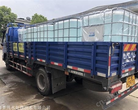 实验室工业去离子水设备