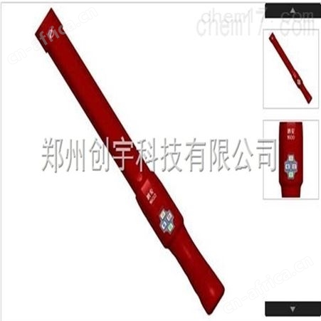 指挥棒，手持式酒精检测仪
